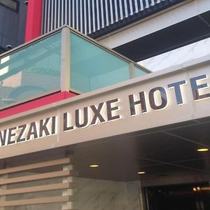 Sonezaki Luxe Hotel